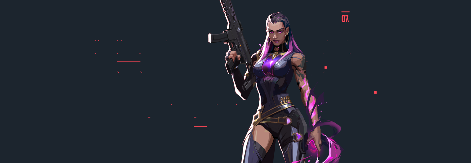 رينا