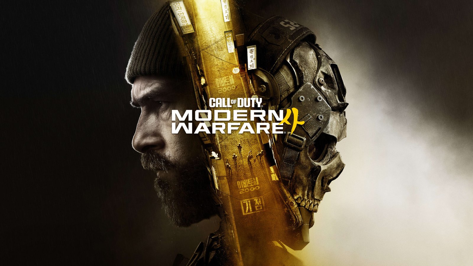 بيتا Modern Warfare 4 توصلها تحديث جديد فيه خريطة ووضع لعبة وإصلاحات صوتية