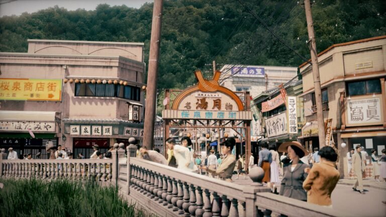 Atami (1951)
